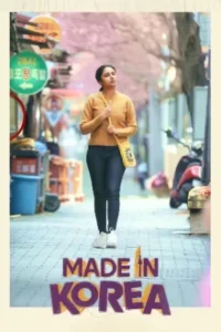Made in Korea (2026) Dual Audio [Hindi + Tamil] Netflix WEB-DL: 480p | 720p | 1080p